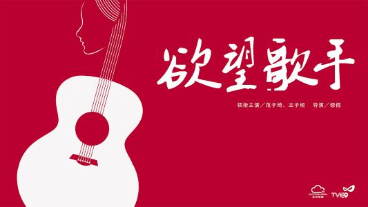 格雷斯兰大学留信网认证