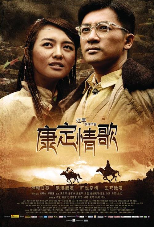 高仿农业银行存单